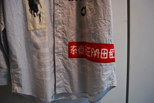 DSC_0037.jpg