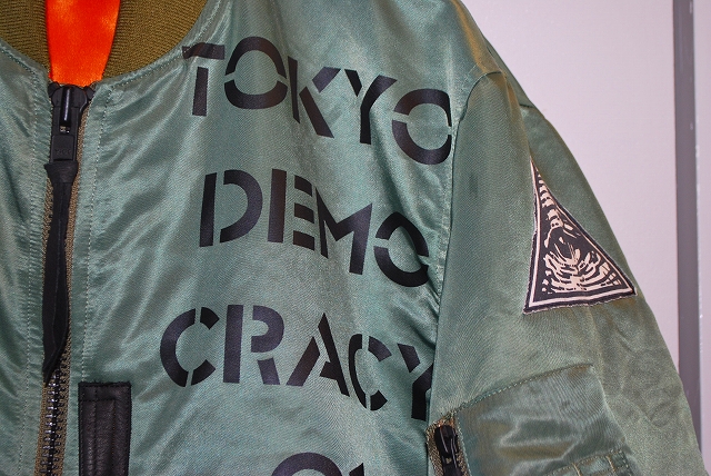 DSC_0046.jpg