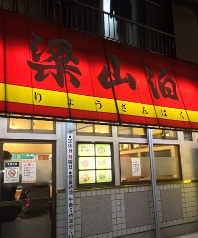 ZOZOブログ用_170201_0011.jpg