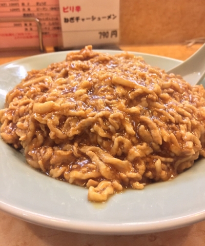 ZOZOブログ用_170201_0010.jpg