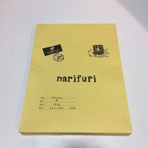 ブログ用 #2_170512_0633.jpg