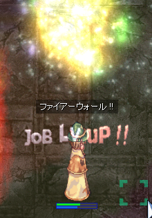 jobup1