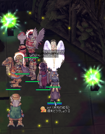 nydhogg10
