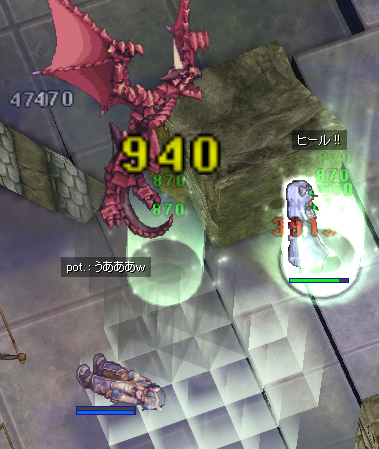 nydhogg19