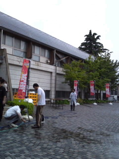 mini_110523_18050001.jpg