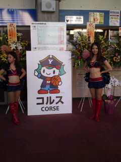 mini_111009_13320001.jpg