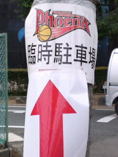 mini_130615_14110001.jpg