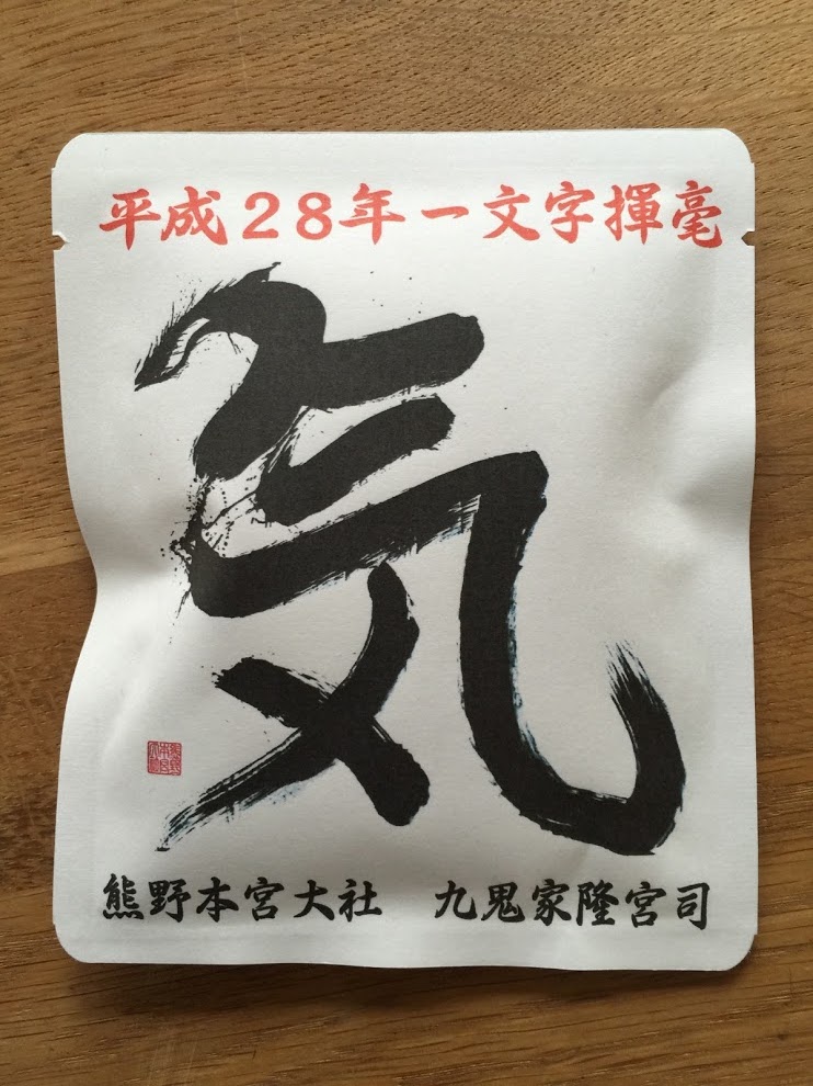 10.JPG