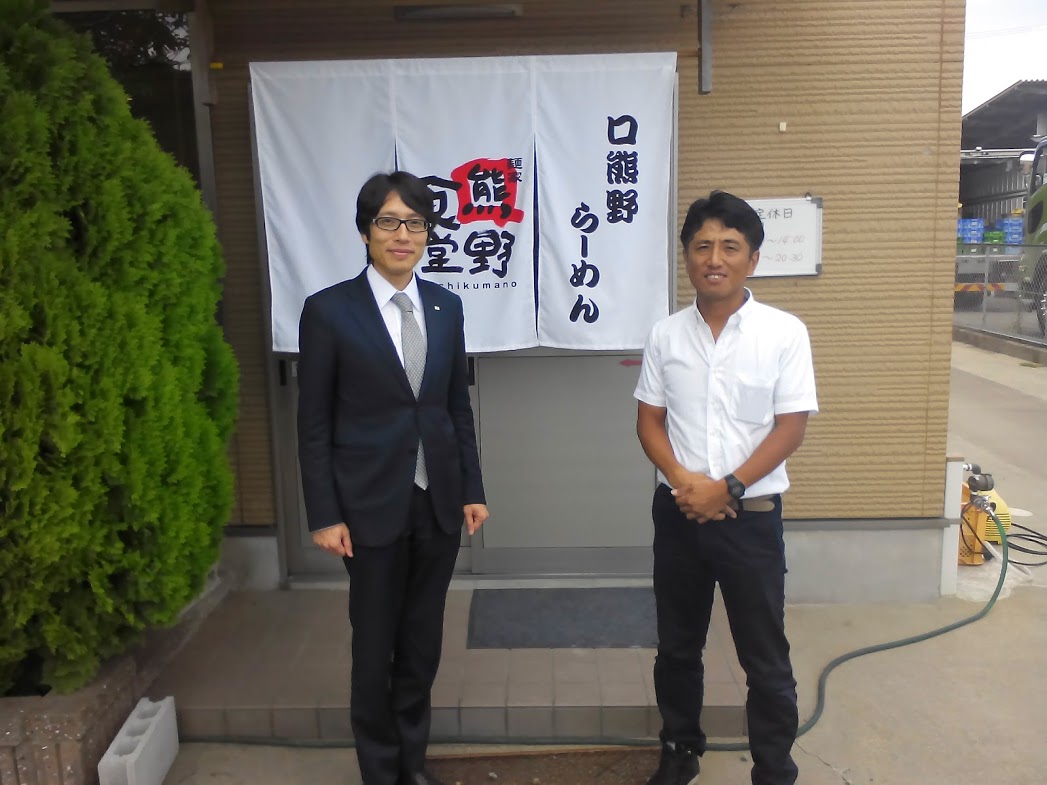 当時のメディア報道・掲載写真