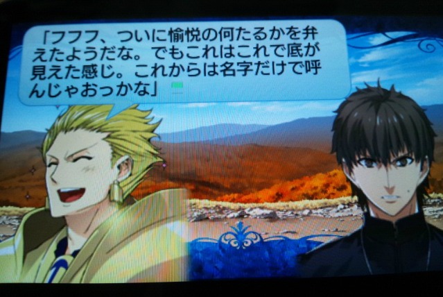 レアルタ ヌア届きました Atsuatsucook