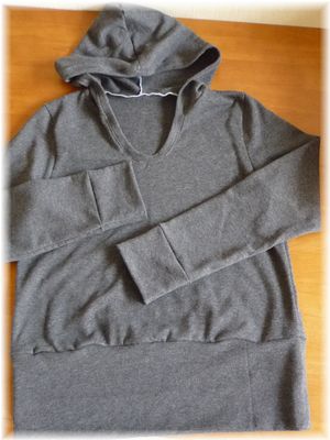 カシュカシュフーディ