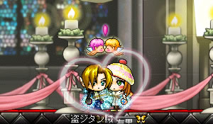 ジタx有里