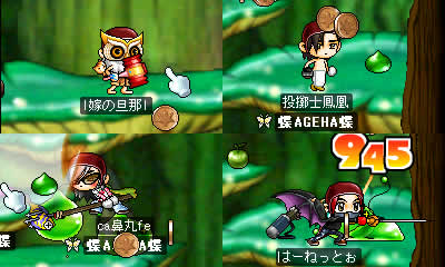 赤チーム