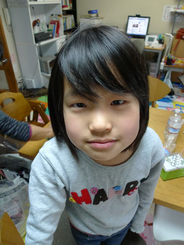 長女