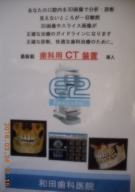¥Õ¥¡¥¤¥ó¥¥å¡¼¥Ö£Å£²