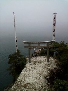 竹生島
