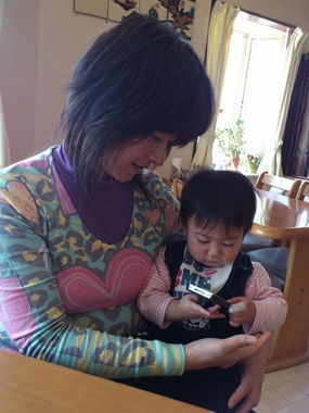 michiko inamoto