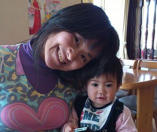 michiko inamoto