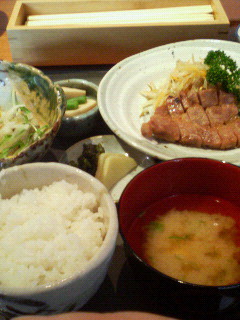 20070411_234630.jpg