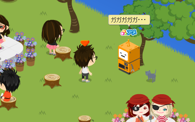 ガガガガガ…(ameba pigg)