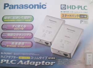 パナソニック plc アダプター