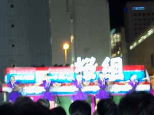 桜組二期生1