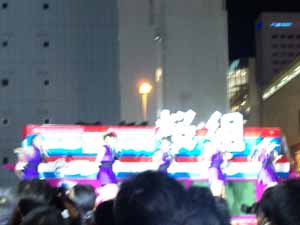 桜組二期生2