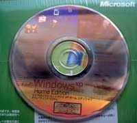 Windows XP Home Edition