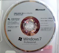 Disk Windows Professional