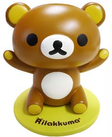 リラックマグッズ 通販 楽天市場
