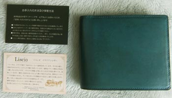 LISCIOカード オイルドフェリーチェ ナチュラルパース
