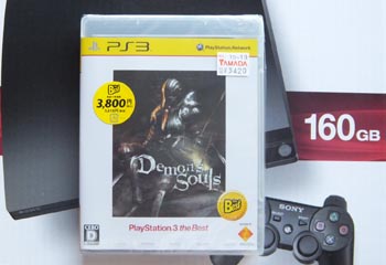 ps3とデモンズソウル購入