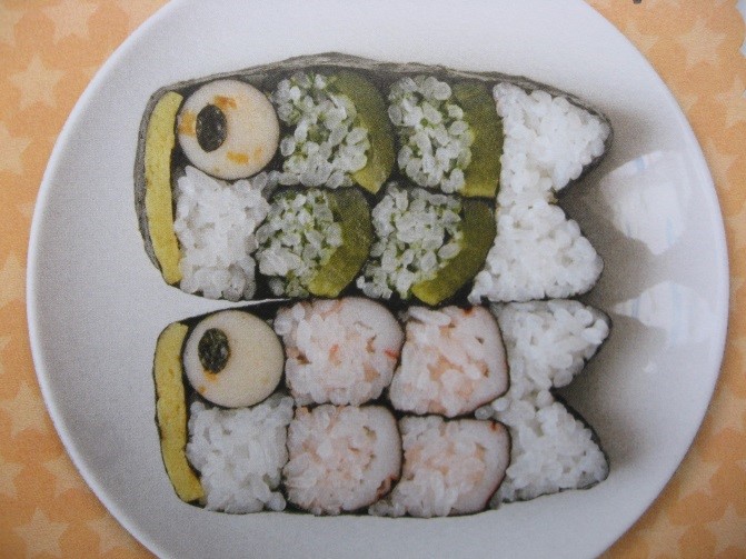 寿司 鯉のぼり