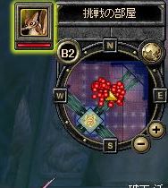 ¥ß¥Ë£Í£Á£Ð