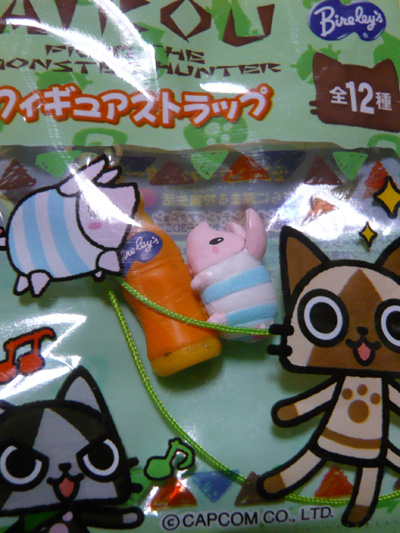 プーギーしがみつき〜