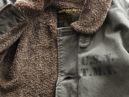 TMT N-1 STRETCH DECK JACKET (3).jpg