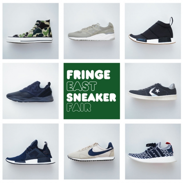 3ストライプのブランド。「adidas」NMDシリーズ “XR1PK” “CS1PK” “R2” “R2PK” 一挙公開！お見逃し無く！！ |  FRINGE EAST NEW ARRIVAL