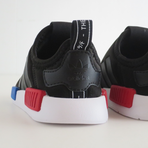 adidas NMD360I (4).JPG