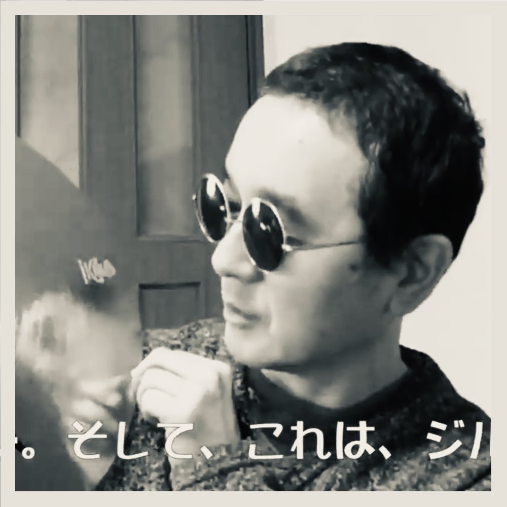 管理者