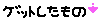 20100528203653.GIF