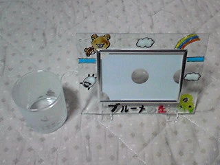 100808_2110~01_Ed.JPG