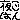 DIMG0178.GIF