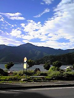 100812_1640~01.JPG