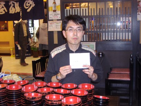 2012/4 1位