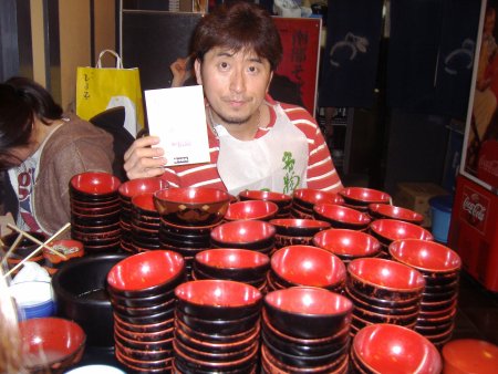 2012/5 わんこ1位
