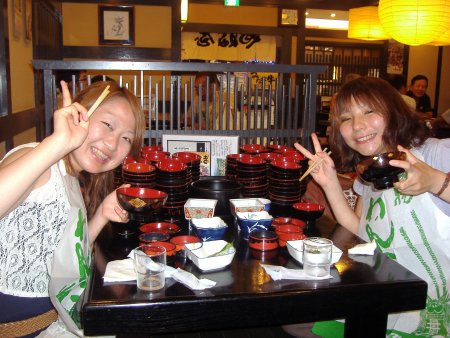 2012/9/5 女性トップ