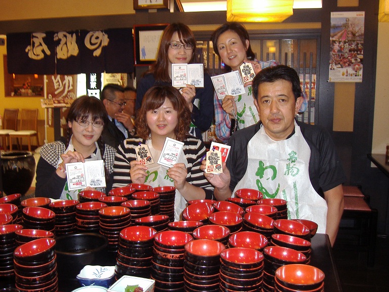 2012/10 女性1位+