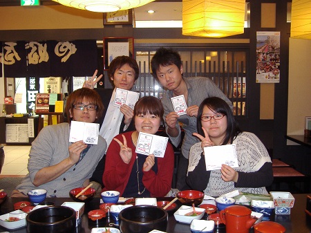 2013/2 2位