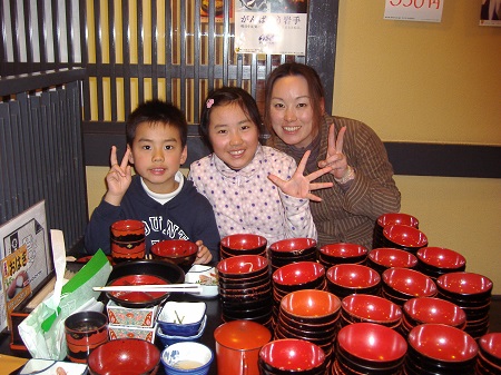 小学3年