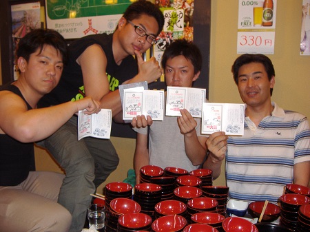 2013/7 フェザン1位